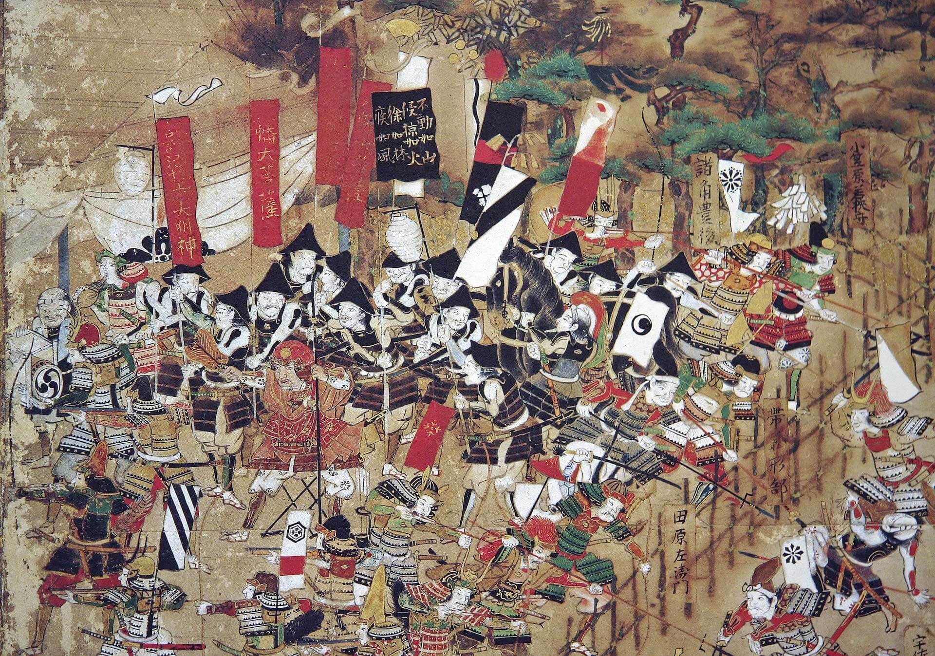 Ikkiuchi Takeda Shingen contra Uesugi Kenshin