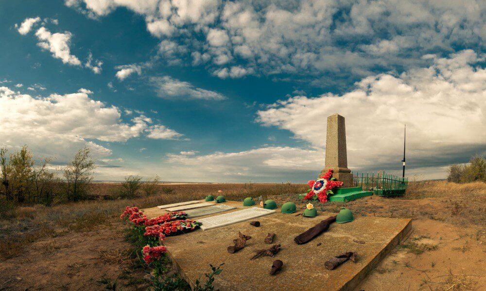 Memorial de la Cota 137,2. 