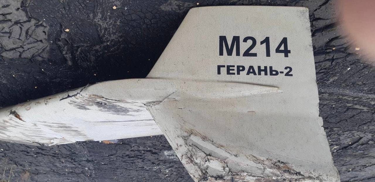 Irán Ucrania Shahed-136 drone kamikaze suicida