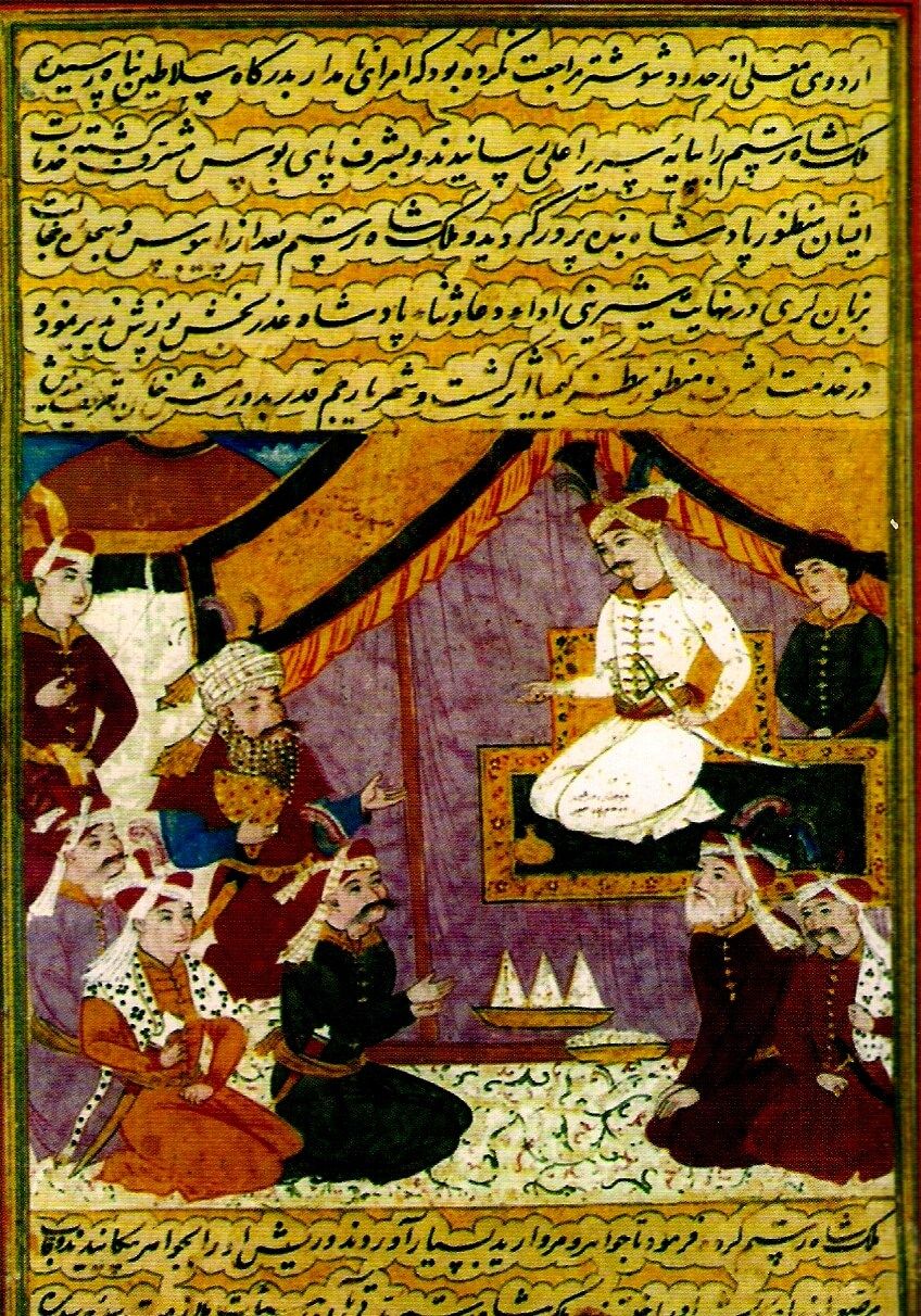 microensayo shah irán ismail II safaví persia
