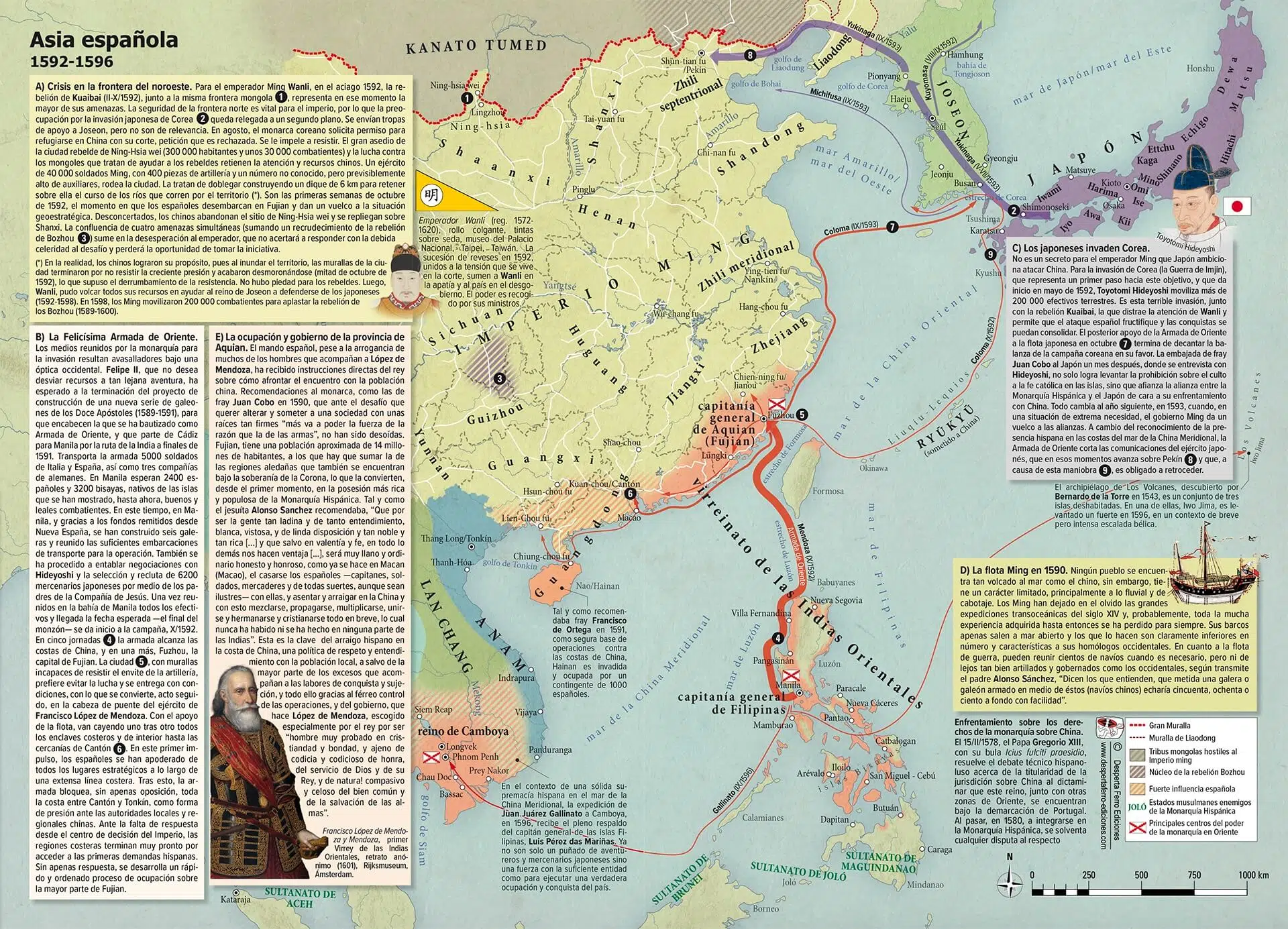 mapa monarquía hispánica en asia oriental virreinato indias orientales ucronías